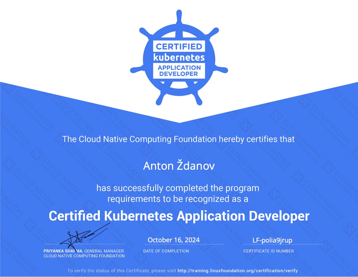 CKAD: Certified Kubernetes Application Developer